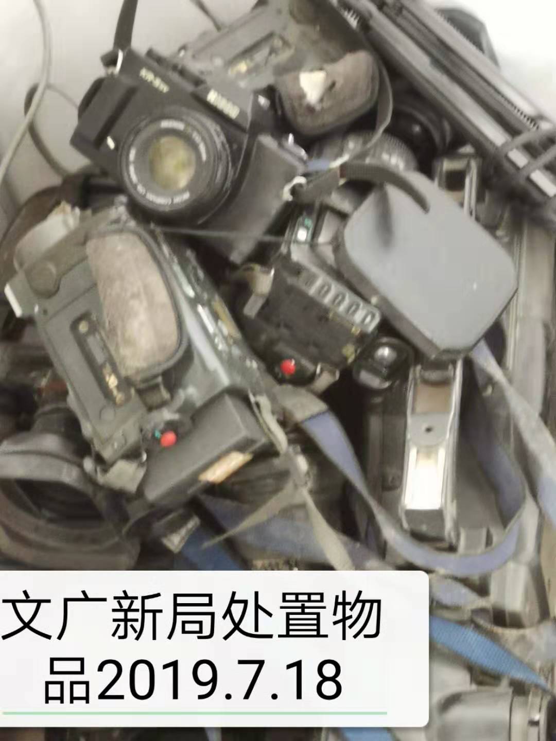 �Ĺ��¾ִ����ʲ�[�Ѿ���]