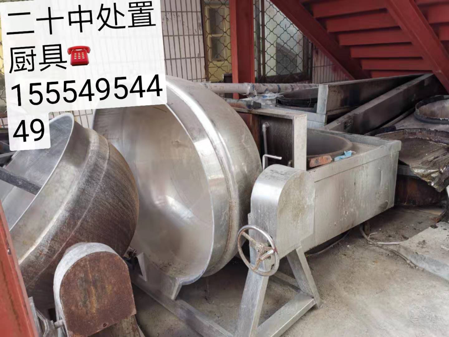 ��ʮ�д��ó��ߣ��ּۣ�[�Ѿ���]