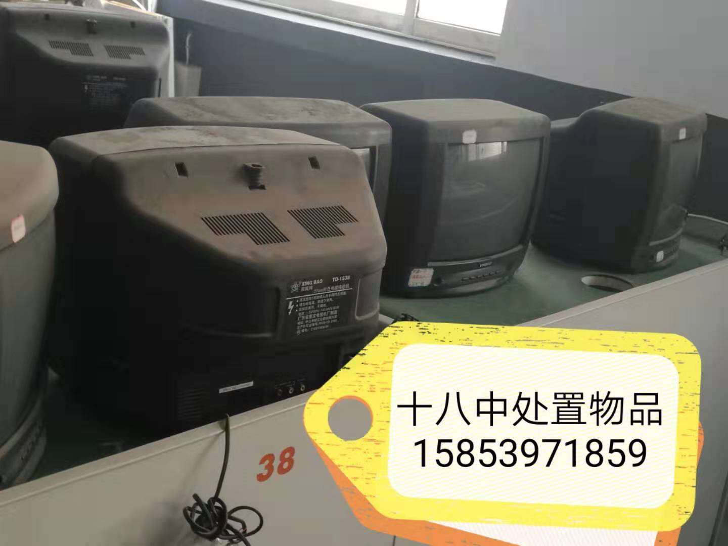 ʮ���д�����Ʒ[�Ѿ���]