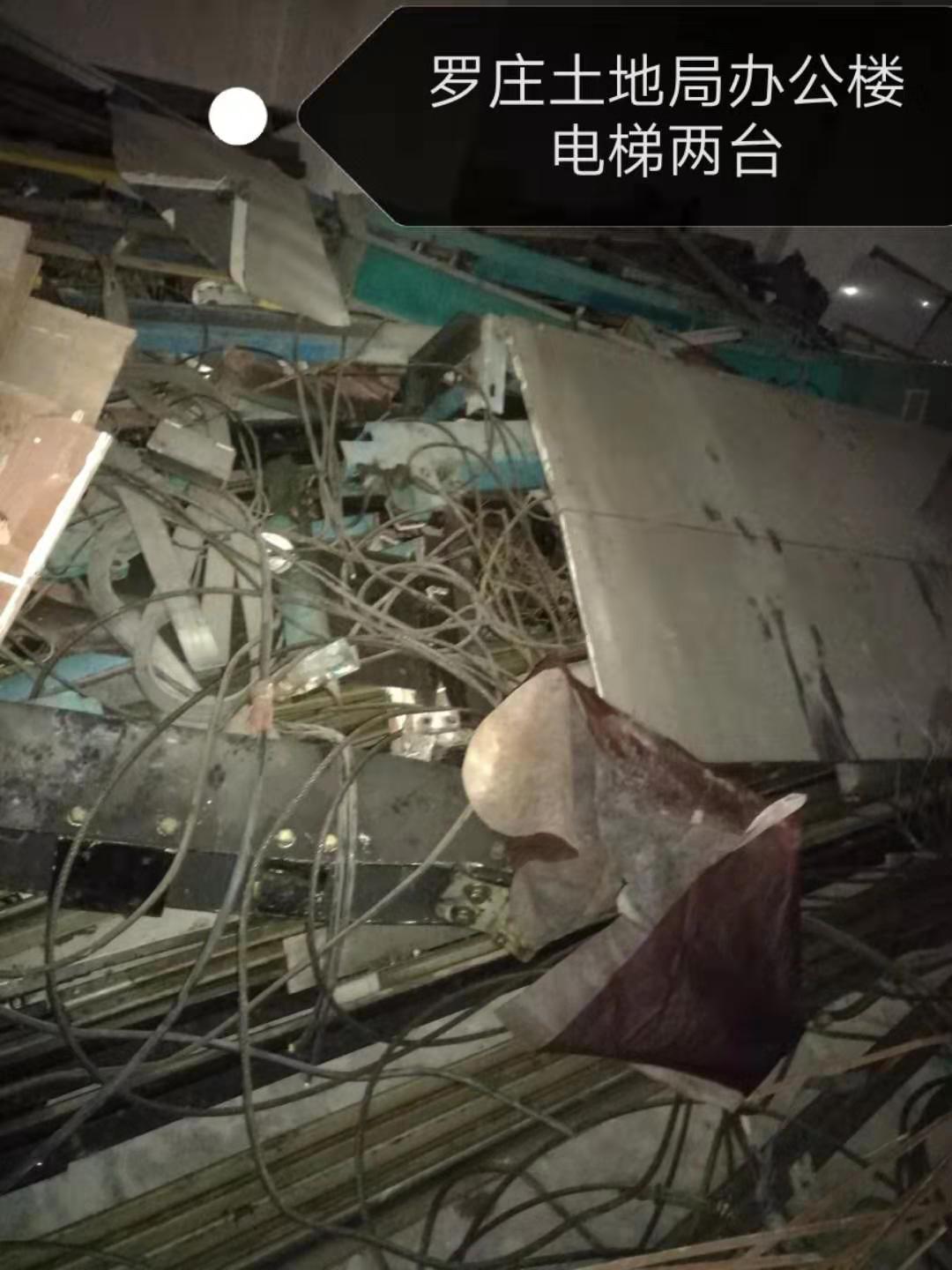 ��ׯ���ؾְ칫¥���õ�����̨���ּۣ�[�Ѿ���]