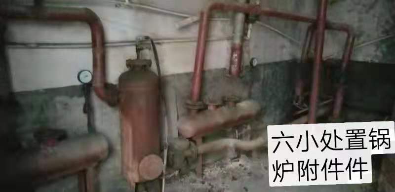 ��С���ù�¯(�ּ�)[�Ѿ���]