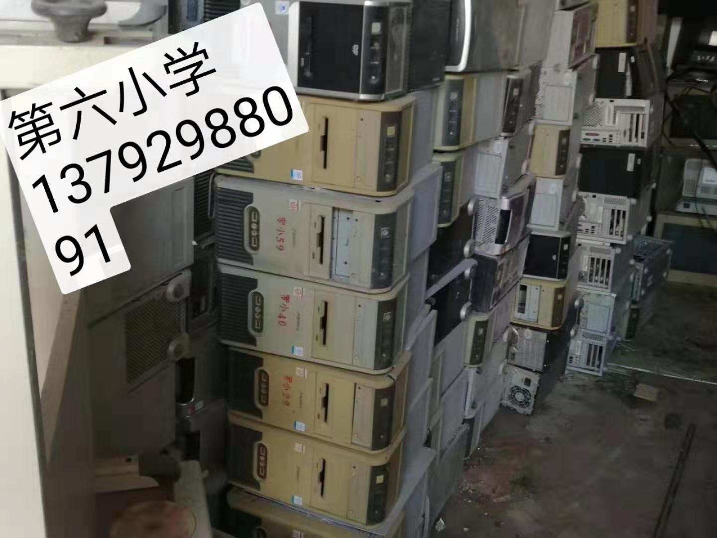 ��С�Ͼɵ��Ӳ�Ʒһ��[�Ѿ���]