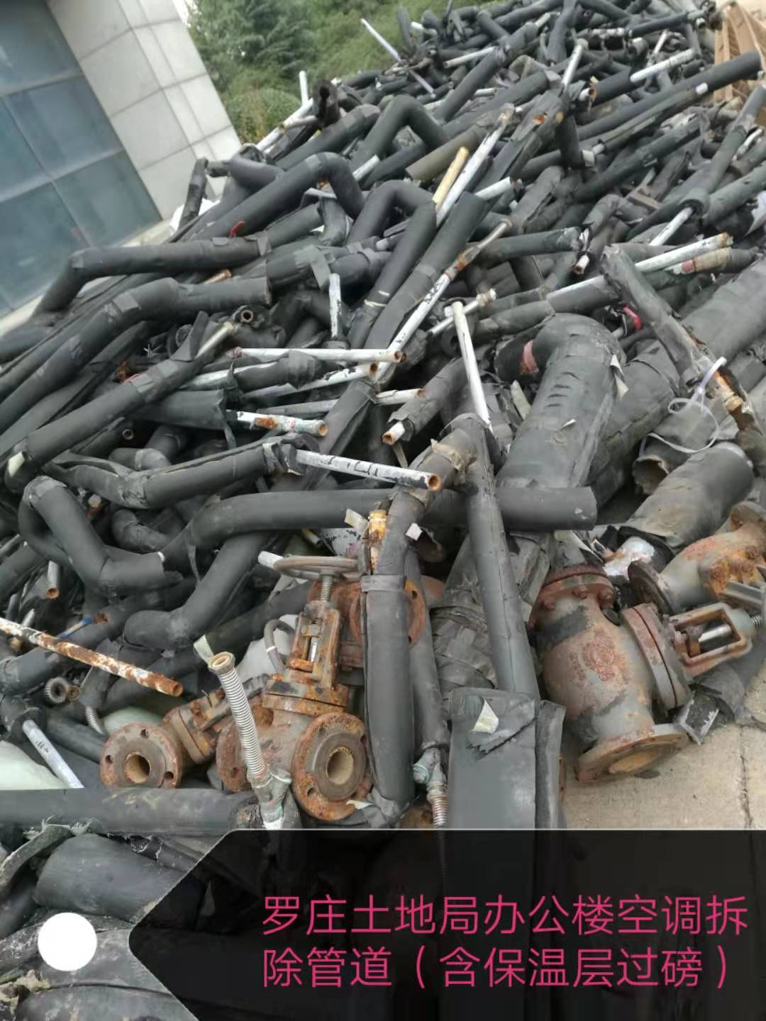 ��ׯ���ؾְ칫¥�յ�����ܵ����ּۣ�[�Ѿ���]