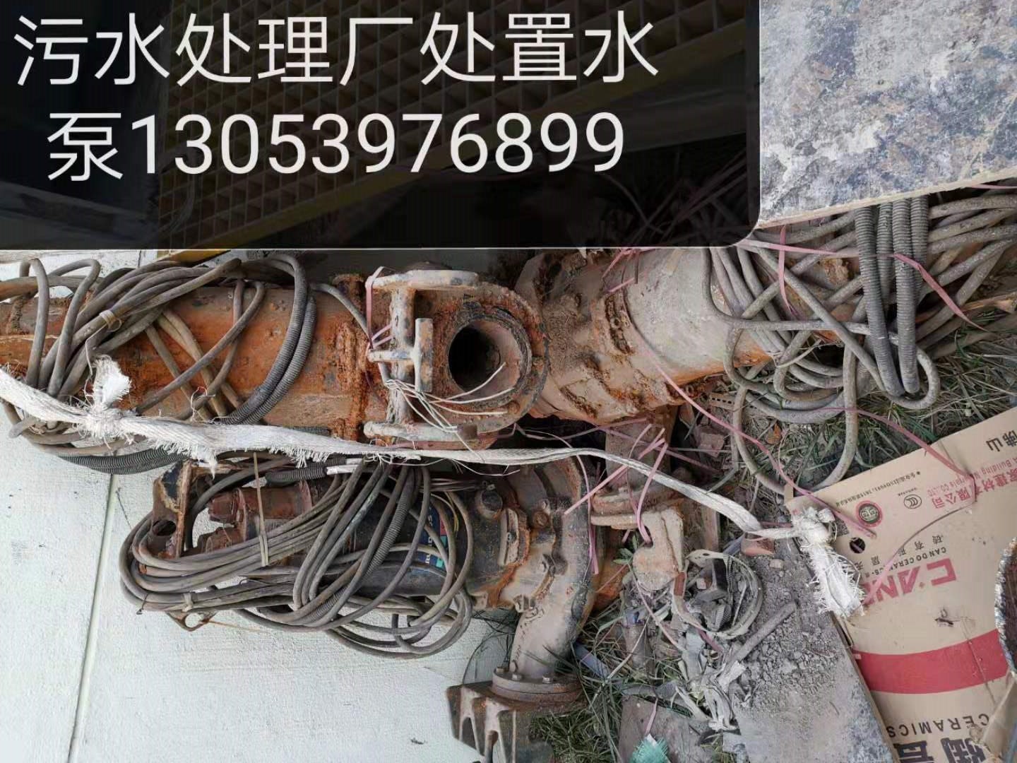 Ǳˮ����̨[�Ѿ���]