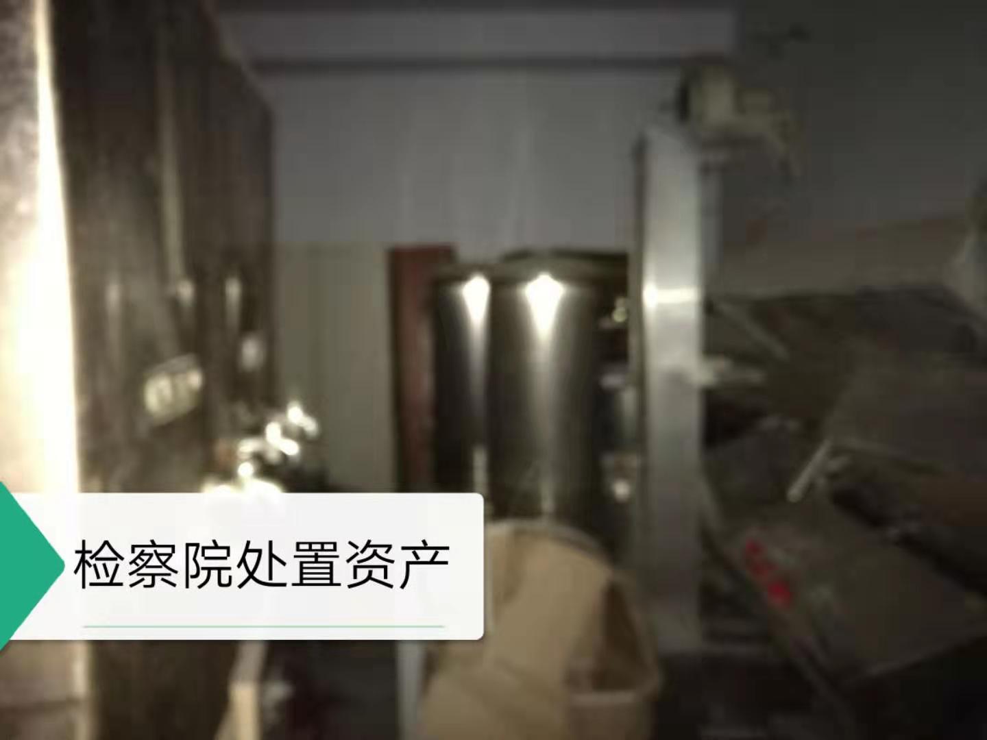 ���Ժ�����ʲ����ּ�[�Ѿ���]