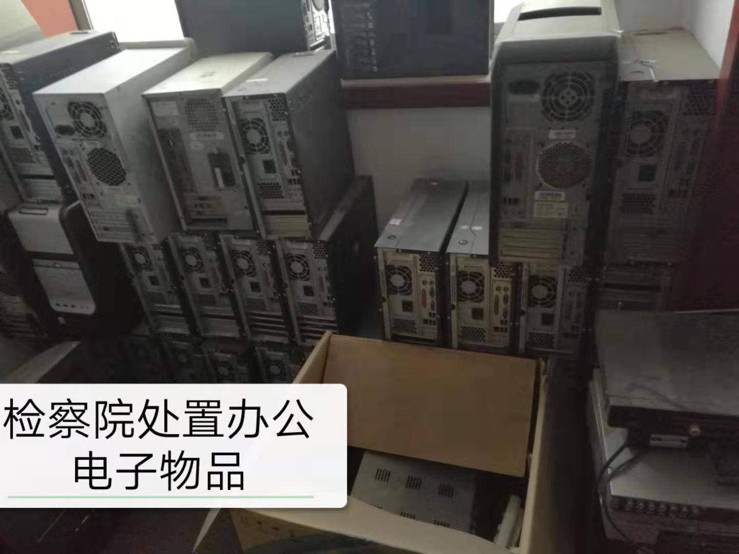 ���Ժ���ð칫������Ʒһ��[�Ѿ���]