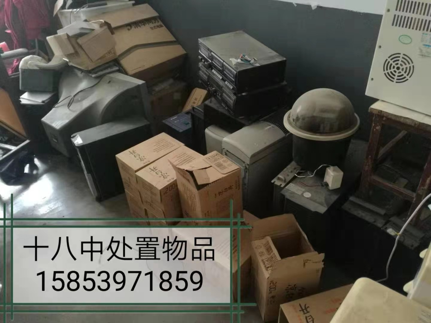 ʮ���д�����Ʒһ��[�Ѿ���]