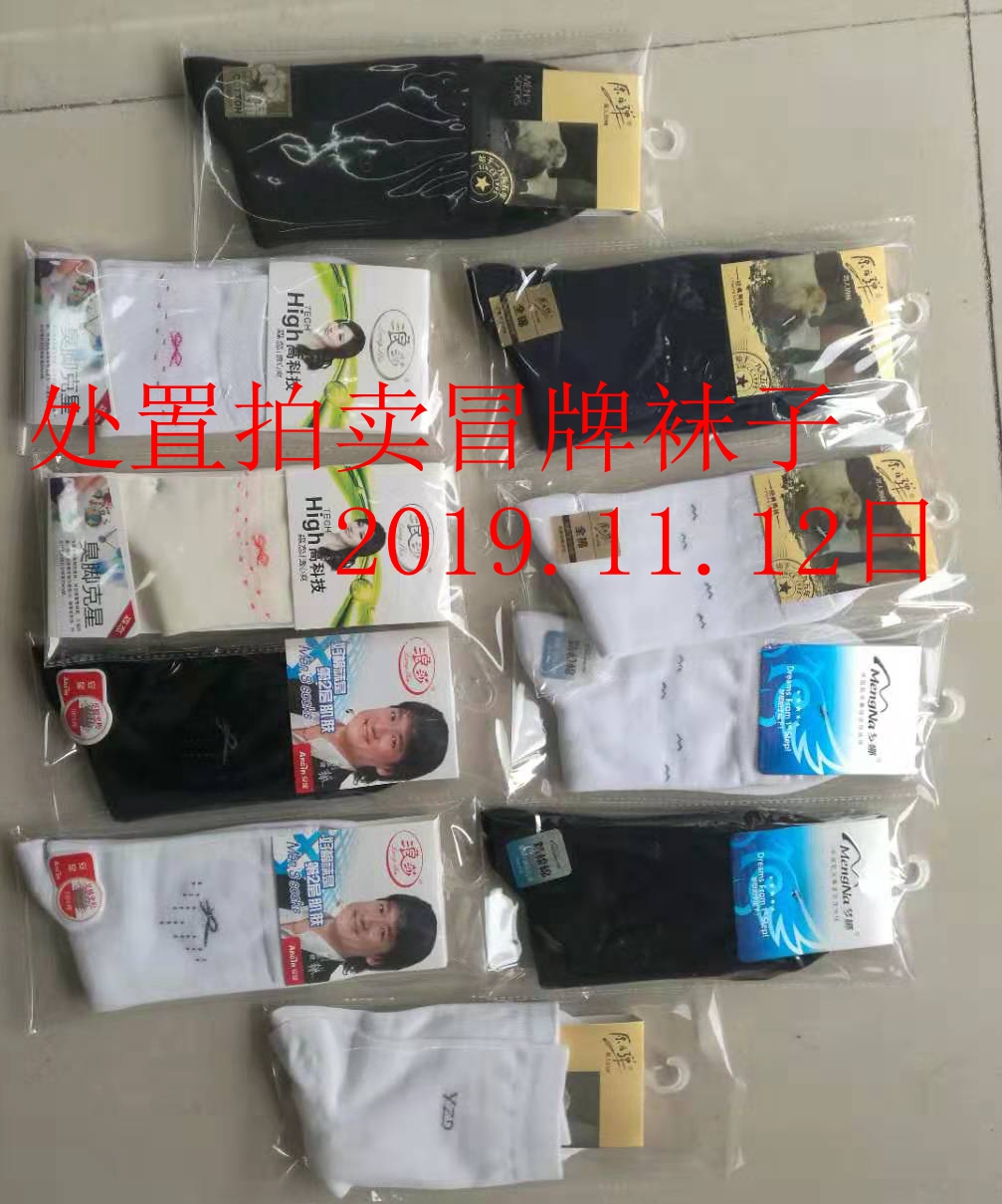 ��ð�������Ӵ��á�20000˫Ϊһ�顣��5�ţ�[�Ѿ���]