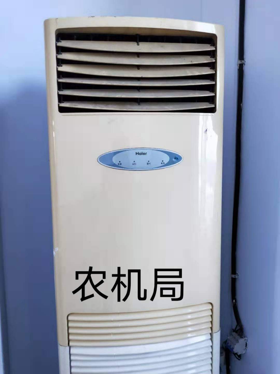 ũ���ִ��ÿյ�[�Ѿ���]