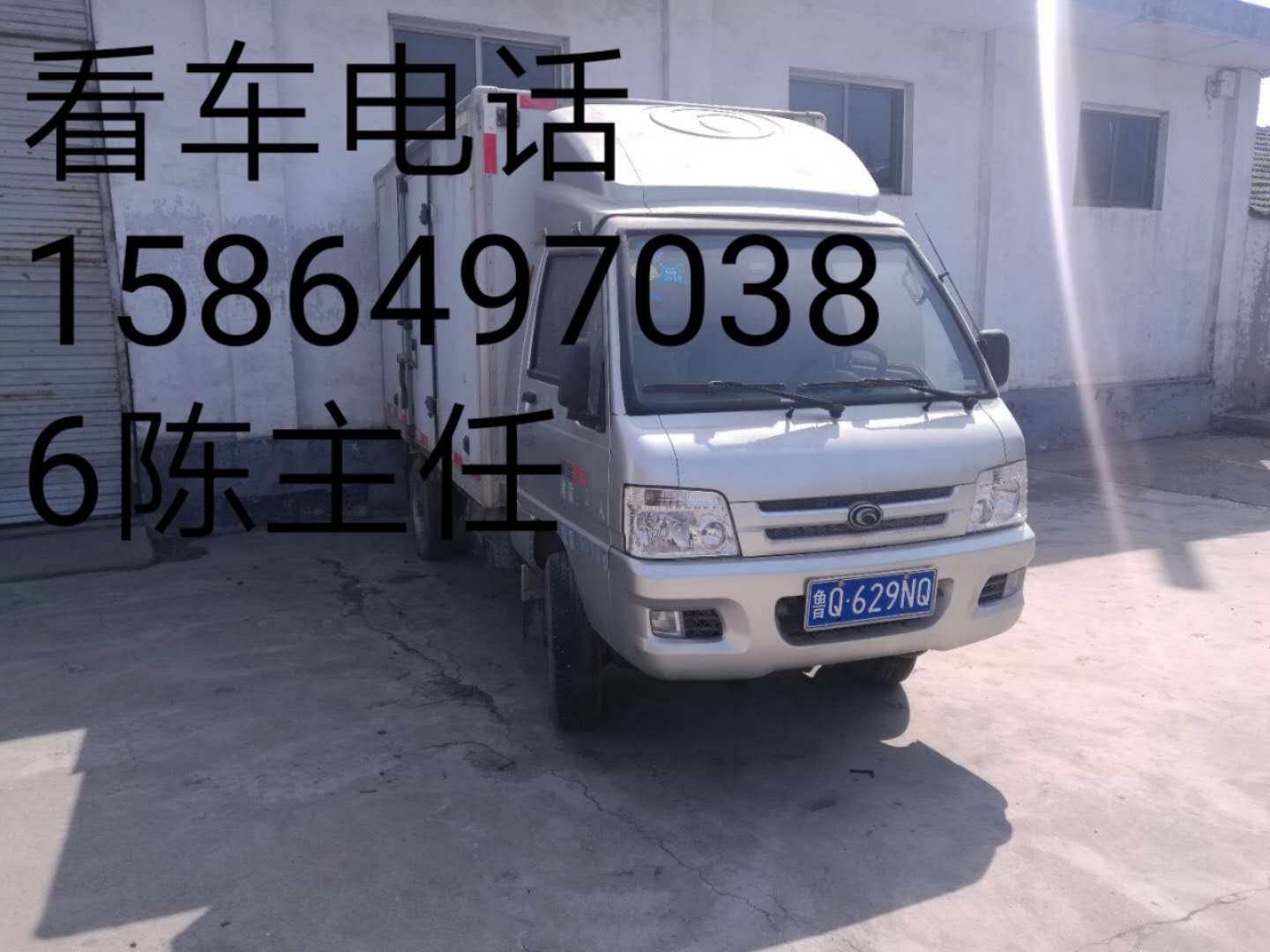 ³Q629NQ��ʽ����[�Ѿ���]