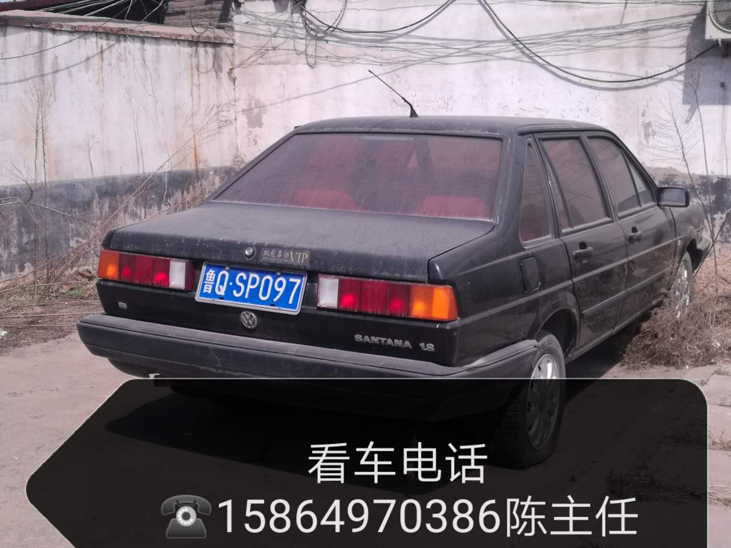 ³QSP097ɣ����[�Ѿ���]