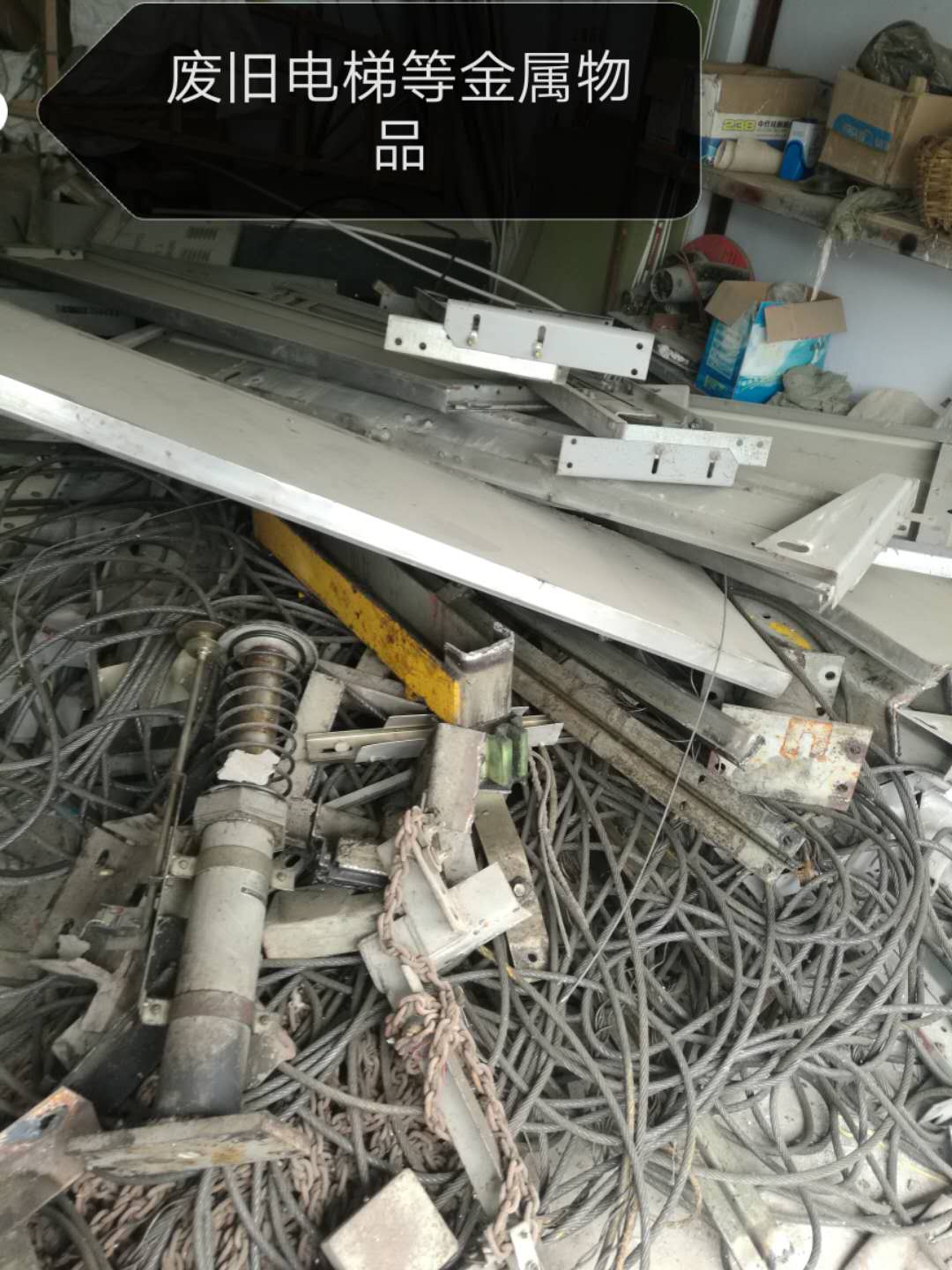 �Ͼɵ�������һ�ڣ��ּۣ�[�Ѿ���]