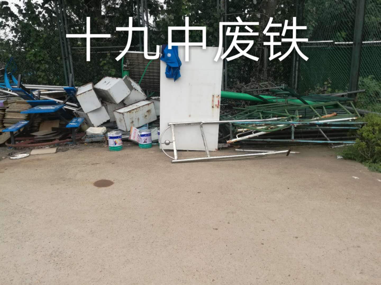 ʮ���з������ּۣ�[�Ѿ���]