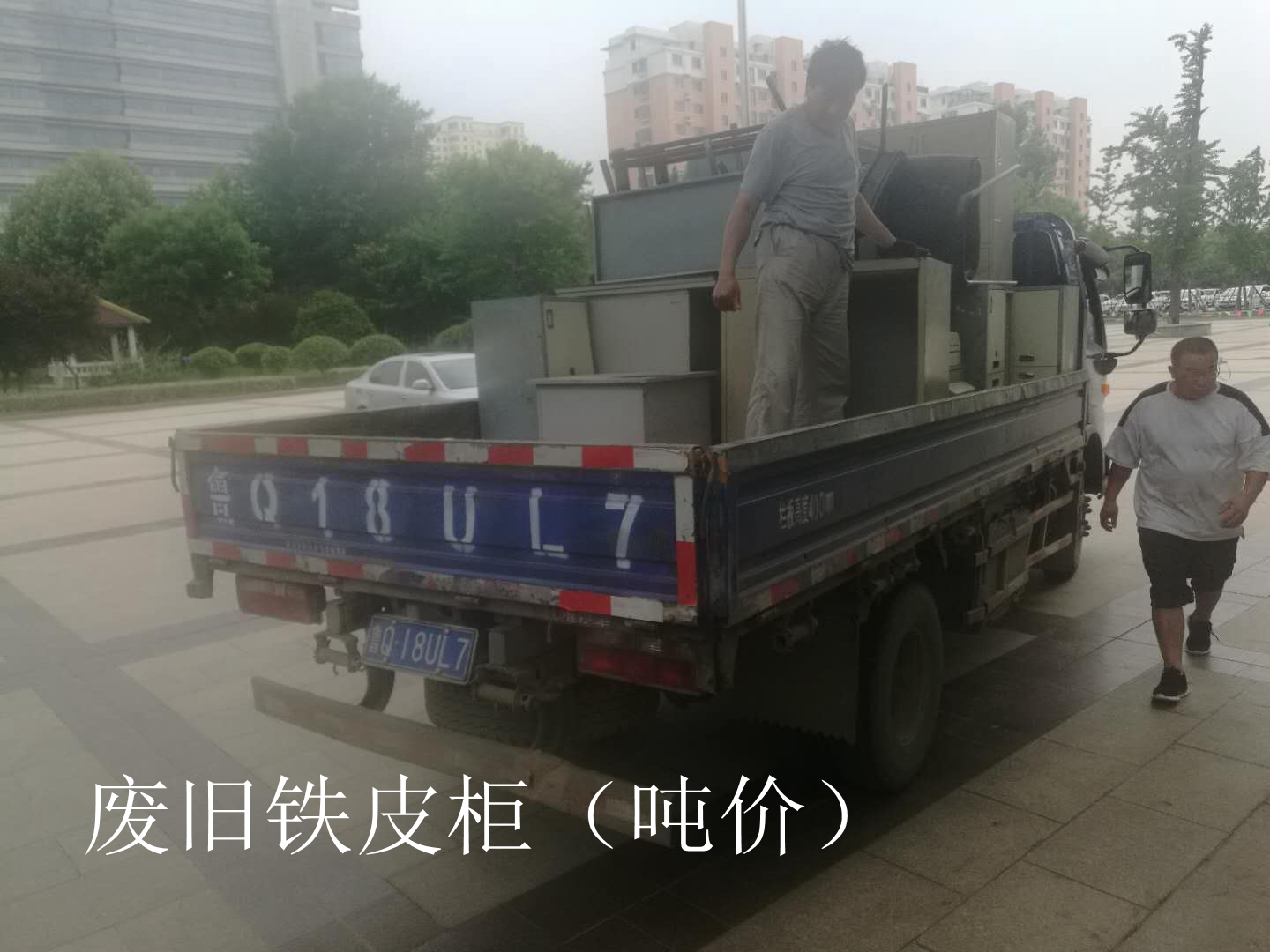 �Ͼ���Ƥ�񣨶ּۣ�[�Ѿ���]