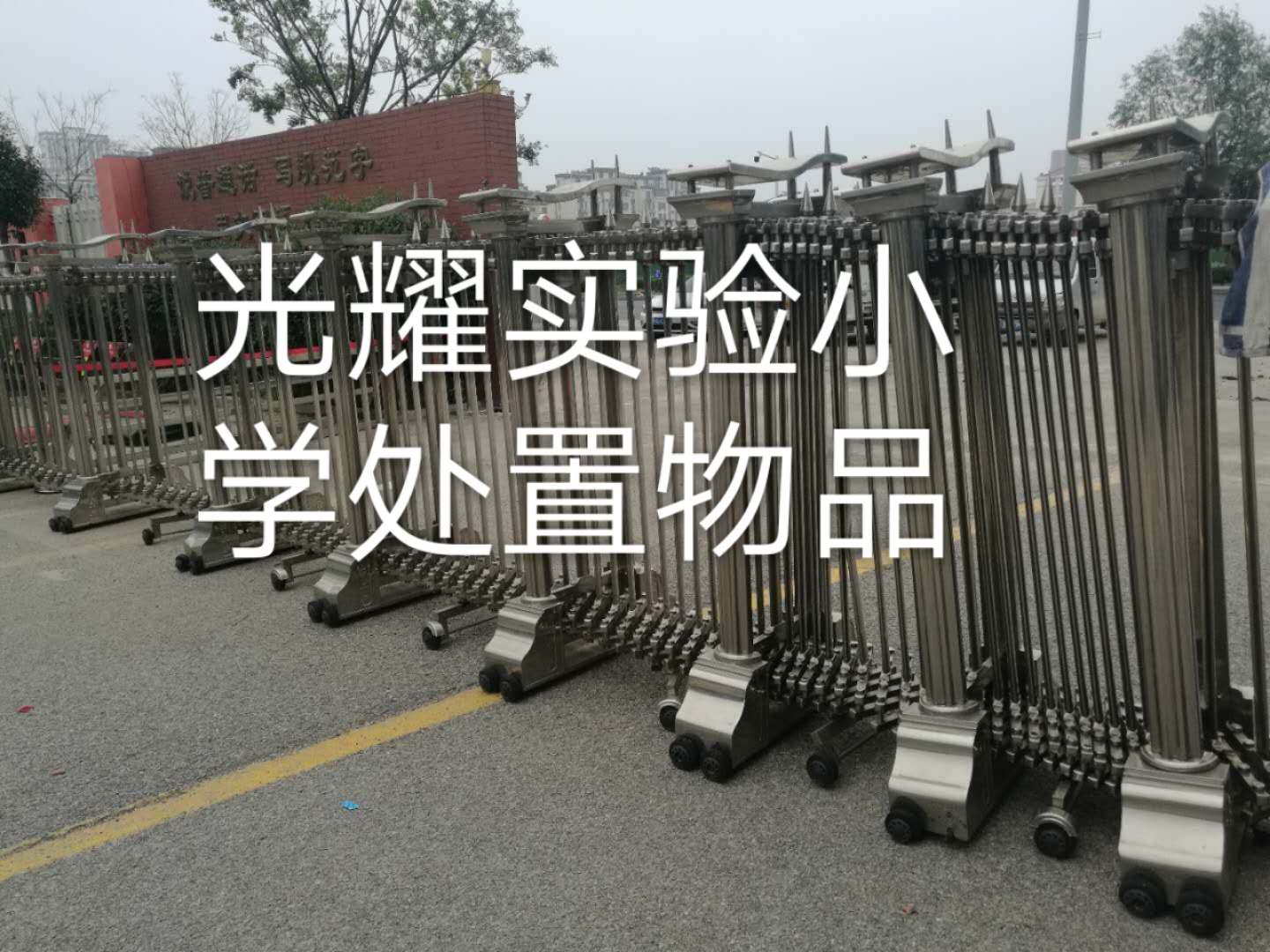 ��ҫСѧ������Ʒ���ּۣ�[�Ѿ���]