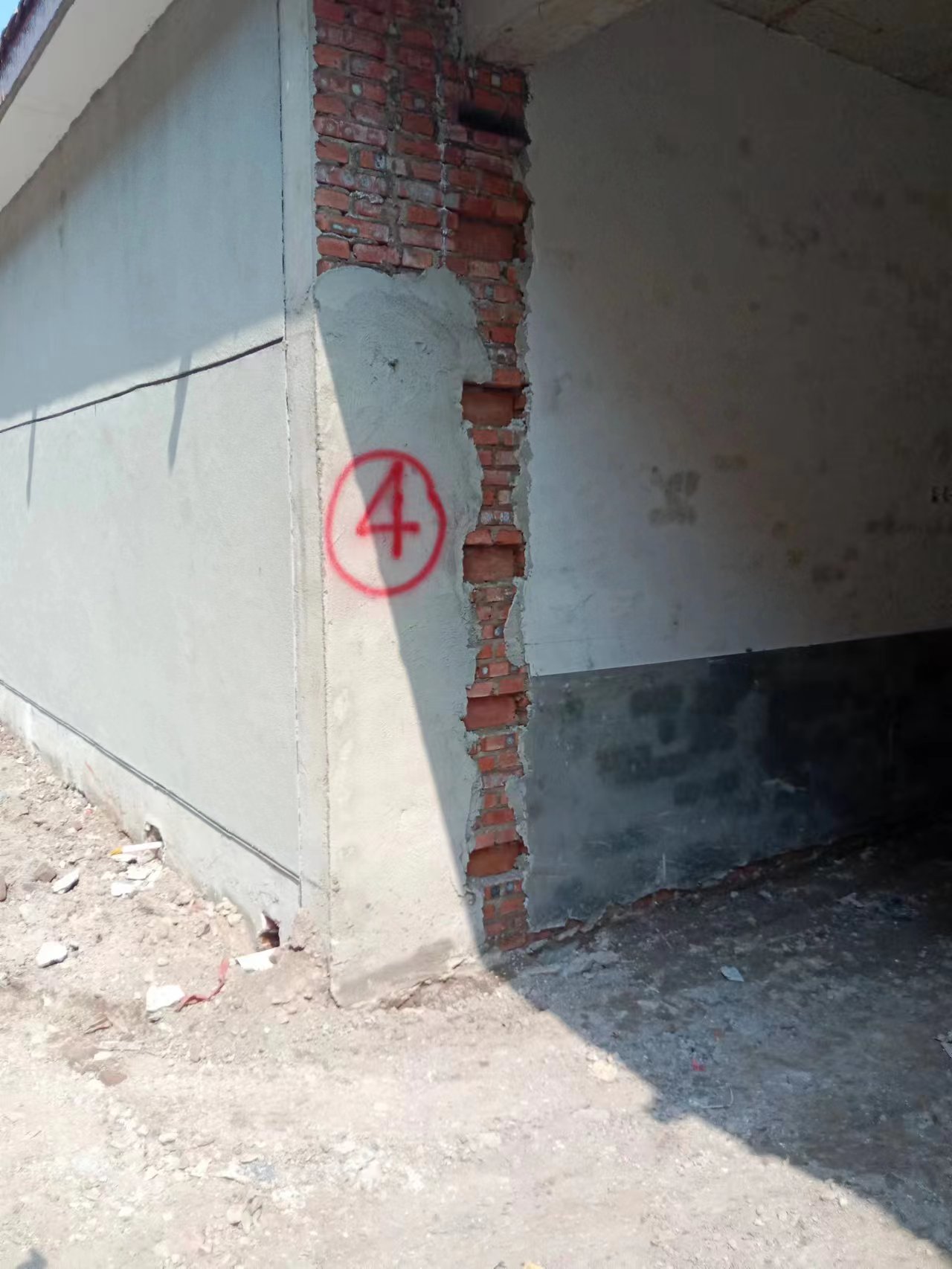 4�����Ļ�λ�ڰ˿�ʯ�´������򱱵������ɶ�����������(��������ǿ������5�ţ�[�Ѿ���]