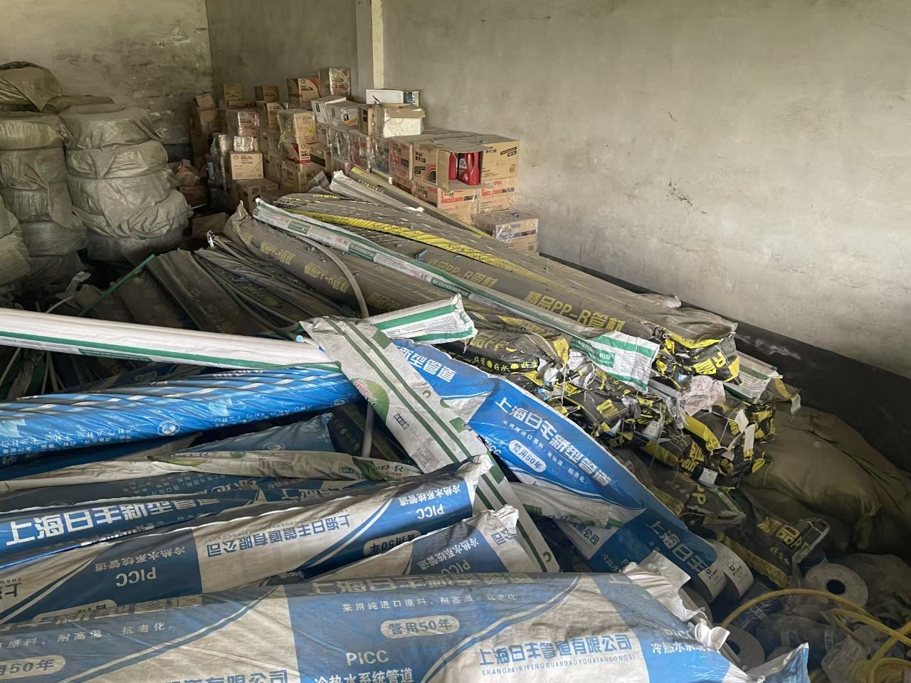 ��ðƷ�ƹܲ�һ��[�Ѿ���]